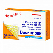 Повязка «Воскопран» мазевая атравматическая с восковым покрытием, стерильная, антимикробная, с мазью «Левометил», 7,5*10см., №30
