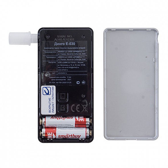 Алкотестер Динго Е-030