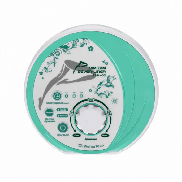 WelbuTech Seven Liner Zam-02 Аппарат для лимфодренажа и массажа (манжета для руки, хаки с нахлестом), (РУ)
