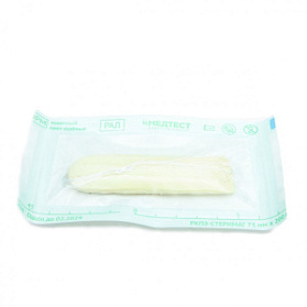 Тампон кровоостанавливающий носовой впитывающий одноразовый стерильный ТН-"Неомед" 45*20 мм, №2