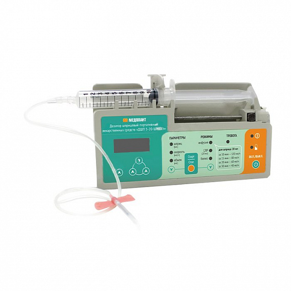 ДШП 5-20-Шмель Шприцевой дозатор (Инфузомат)