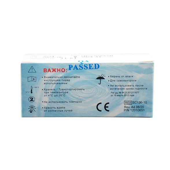 Тест-полоски на холестерин ИзиТач №10