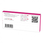 Тест одностадийный для иммунохроматографического определения ХГч в моче для ранней диагностики беременности (ХГч-Экспресс-ИХА), 2 шт/уп