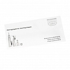 RC-43 - прямой наконечник 1:1 с защелкой для RC 20