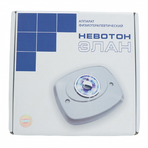 Аппарат "Невотон-Элан"