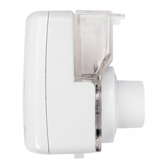 Ингалятор ультразвуковой LD-813U