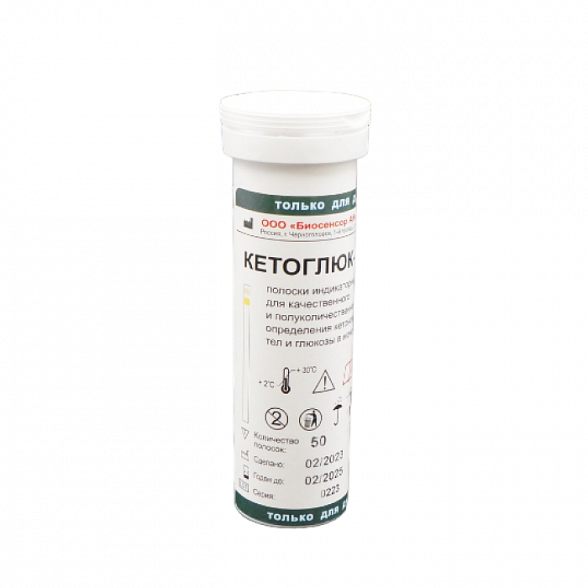 Тест-полоски "Кетоглюк" №50