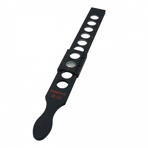 Линейка скиаскопическая ЛС-02 (Набор)