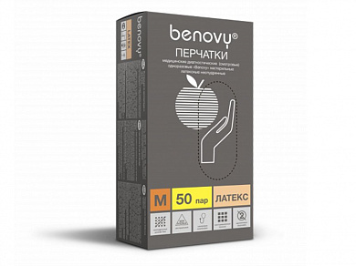 Перчатки из латекса медицинские BENOVY, бежевые, размер L, упаковка: 100 шт.