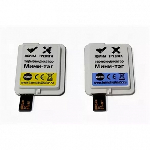 Термоиндикатор Мини-тэг (холодовая цепь)