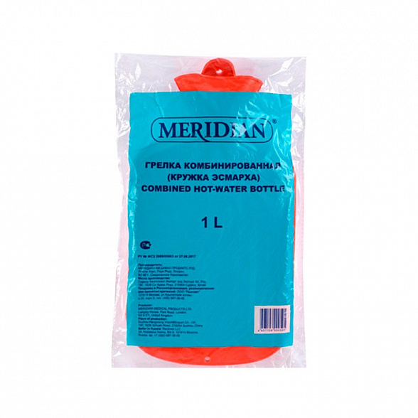 Грелка комбинированная «Meridian» (кружка «Эсмарха») 1 л