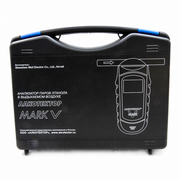 Алкотектор Mark V (Марк 5)