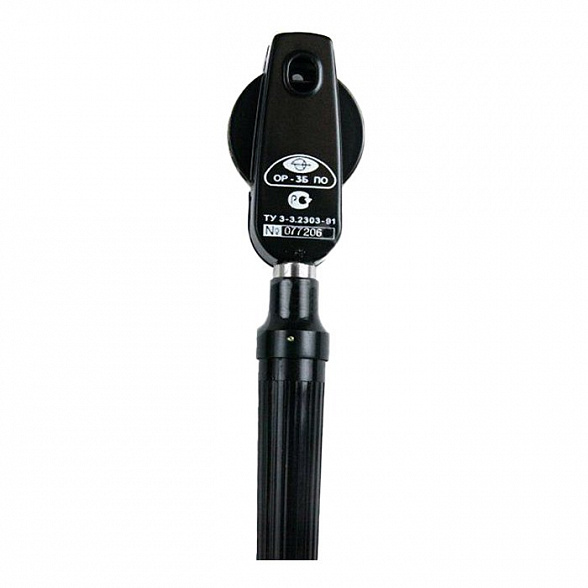 Офтальмоскоп ручной универсальный ОР-3Б-08