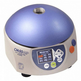 Центрифуга СМ-50 («Эппендорф»,12 х 2 мл, 1-15 тыс. об/мин)