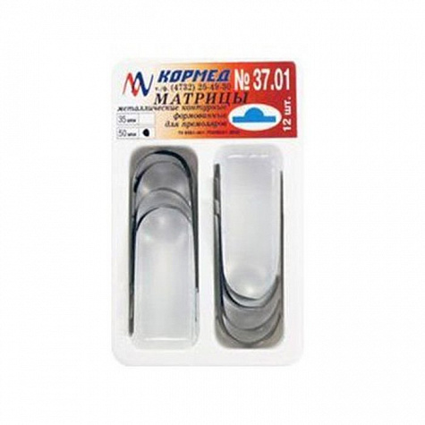 37.01 - Матрицы формованные для премоляров с центральным выступом