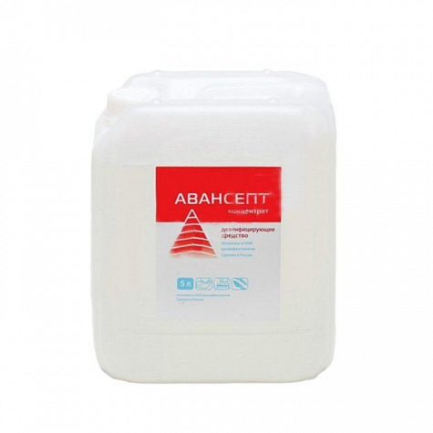 Авансепт дезинфицирующее средство с моющим эффектом (5л)