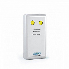Компактный блок питания БП-01 для источников света и эндоскопов «ЭлеПС» Компактный блок питания БП-01 для источников света и эндоскопов «ЭлеПС»