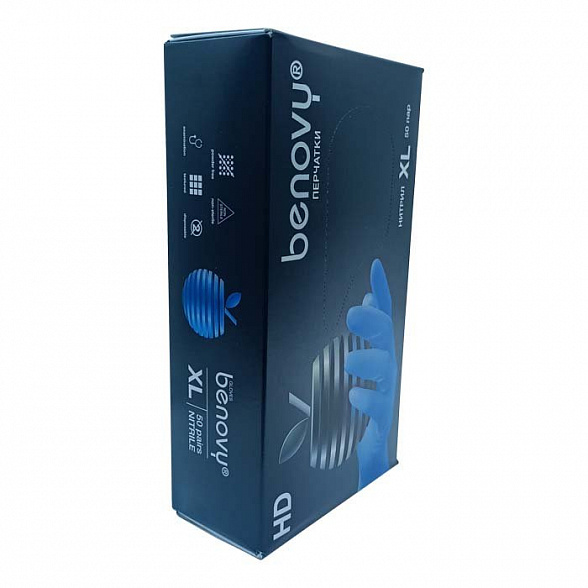 ! Перчатки нитриловые BENOVY Nitrile Chlorinated, голубые, размер XL, текстурированные полностью, 50 пар в упаковке