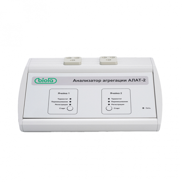 Лазерные анализаторы агрегации тромбоцитов АЛАТ-2