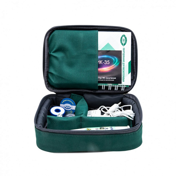 Аппарат магнито-лазерно-вакуумной терапии "УзорМед-890/25" Ри=25Вт