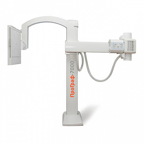 Цифровой рентгенографический аппарат ПроГраф-7000т