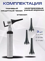 KaWe Eurolight VET C30 OP 2,5B Отоскоп операционный лампочный