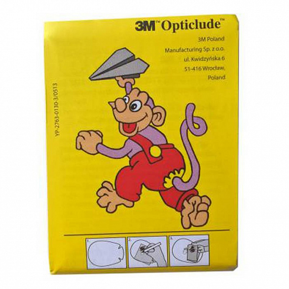 Opticlude Maxi 1539 - глазные клеящиеся повязки 5,7 см х 8,0 cм бежевые (50 шт.) 3М