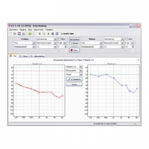 Клинический аудиометр ЭХО-К01