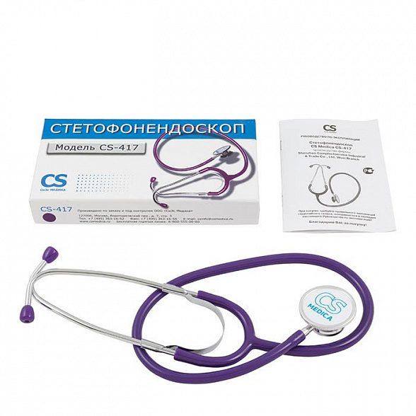 Стетофонендоскоп CS-417 фиолетовый, CS Medica