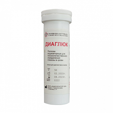 Тест-полоски "Диаглюк" №50