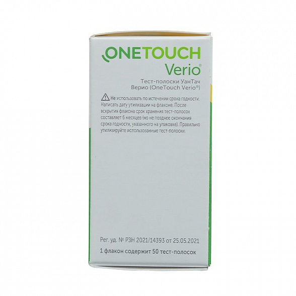 Тест-полоски УанТач Верио (OneTouch Verio) №50