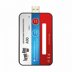 Терморегистратор одноразовый 4-х пороговый А90 Termo-Kont MK с онлайн-мониторингом (20 дней, -30…+70ºC) Терморегистратор одноразовый 4-х пороговый А90 Termo-Kont MK с онлайн-мониторингом (20 дней, -30…+70ºC)