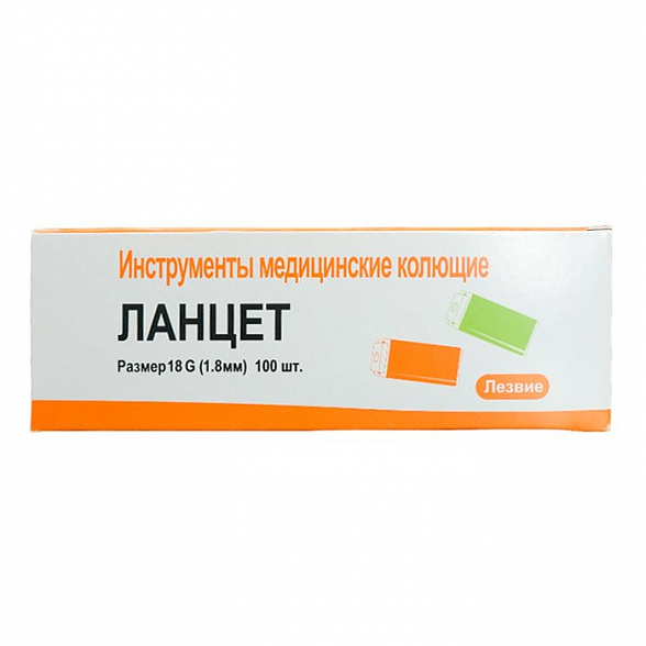 Ланцет автоматический с лезвием 18G, 1,8 мм, Yancheng Huida Medical Instruments Co. Ltd, 100 шт/уп