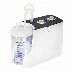 Портативный хирургический аспиратор (отсасыватель) VIENA (ОХ-140)