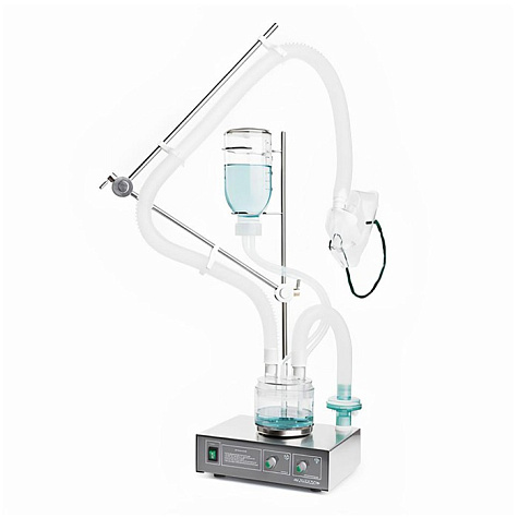 Альбедо ИН-73 Ультразвуковой ингалятор