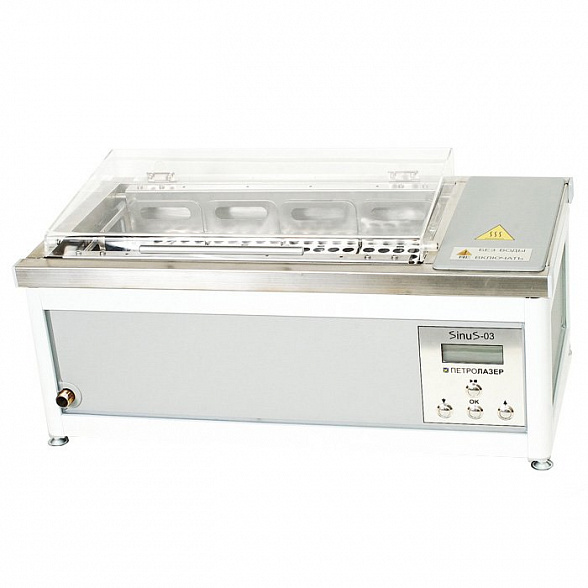 Водяная баня со встряхиванием «Синус-03»