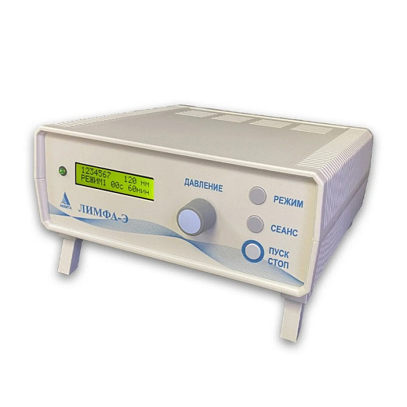 Пневмомассажер «Лимфа-Э-2» с двумя манжетами «Сапог»