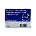 Лезвие хирургическое стерильное одноразовое ENSENT углеродистая сталь №11