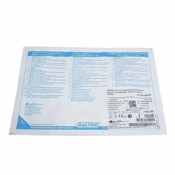 Набор 1-канальный по Cельдингеру, педиатрический, катетер - 4F, 20 см Balton