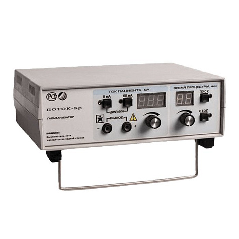 Аппарат электротерапевтический Поток-Бр