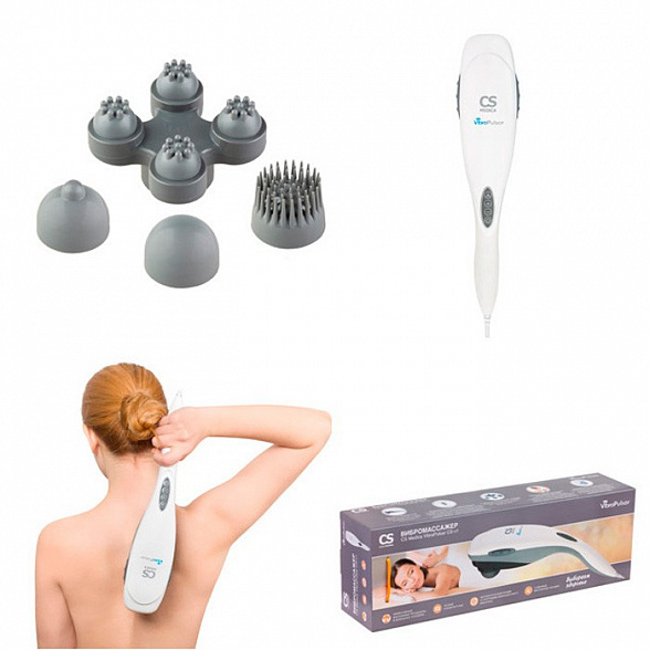 Вибромассажер CS Medica VibraPulsar CS-v1
