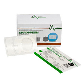 Пластырь медицинский фиксирующий Круофрейм 6 х 7 см, уп/100 шт