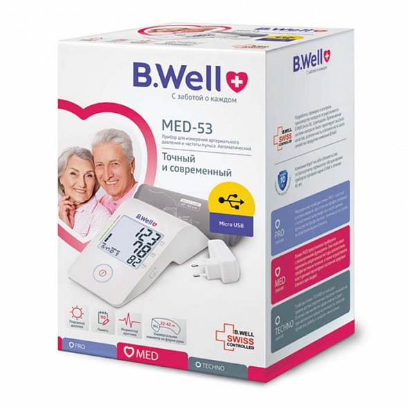 Тонометр автомат. MED-53 + адаптер, питание от Micro USB, подсветка дисплея, индикатор аритмии, память 90, дата и время, цветная шкала давления, конусная манжета M-L (22-42 см)