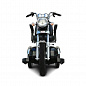 Электроскутер Vermeiren Sportrider