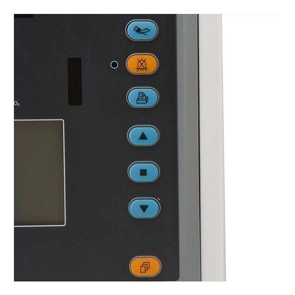 Прикроватный многофункциональный монитор пациента PC-900sn Армед