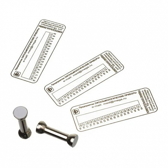 Тонометр внутриглазного давления по Маклакову НГм2-ОФТ-П