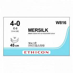 Шовный материал ШЕЛК 4/0. 45 см. бежевый Обр.-реж . 13 мм х 2. 3/8 Ethicon