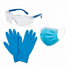 Комплект для защиты персонала (3 предмета)