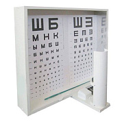 Аппарат ротта с набором таблиц ОТИЗ-40-01 (исп 3)