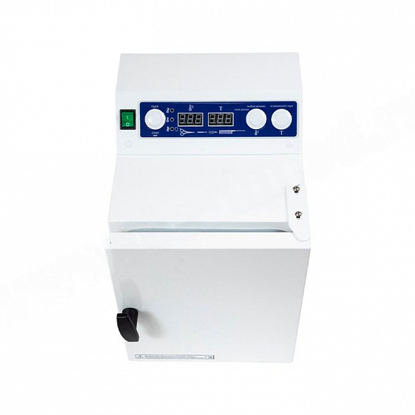 Стерилизатор воздушный "Ферропласт" - 20